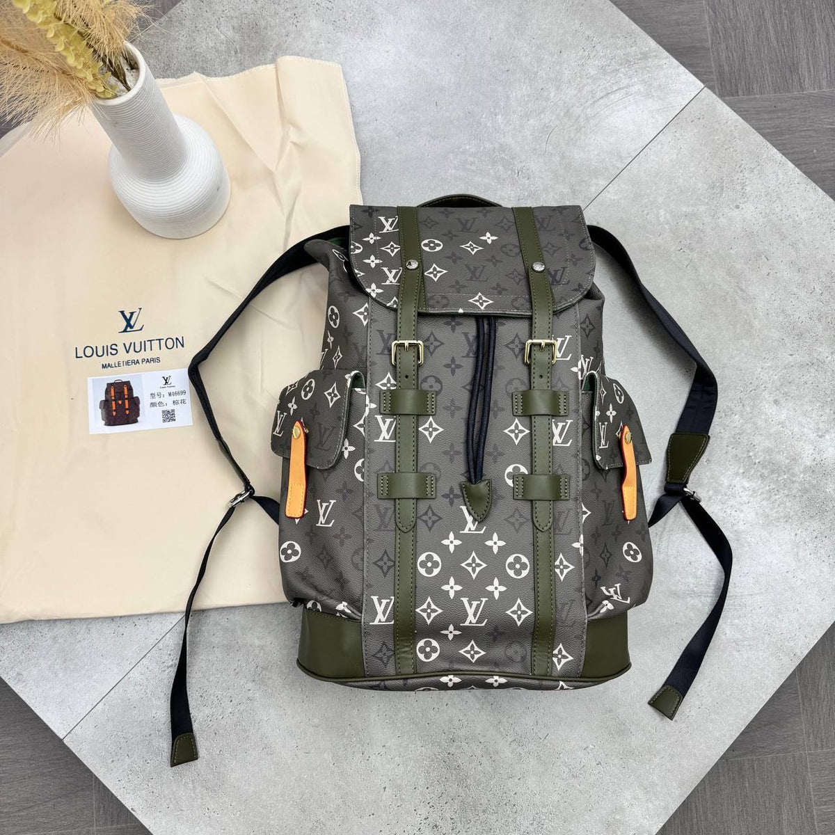 BAG