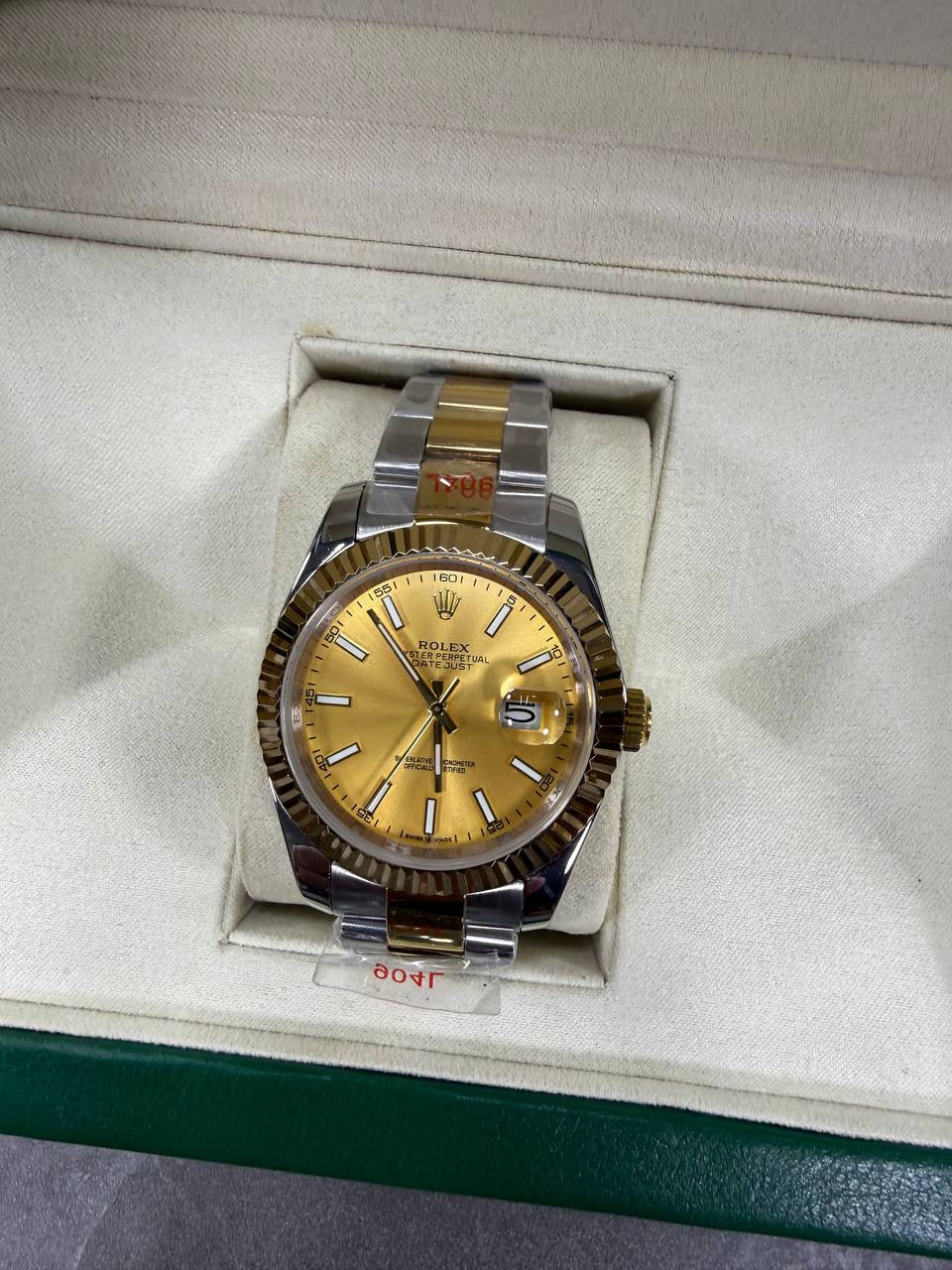 WATCH
