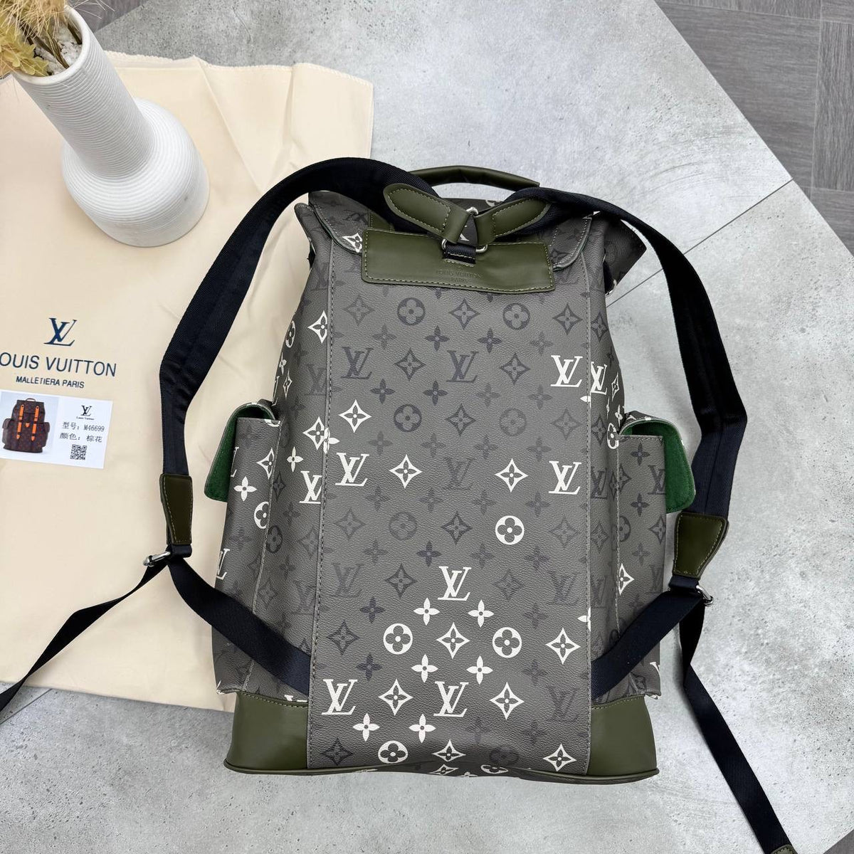 BAG