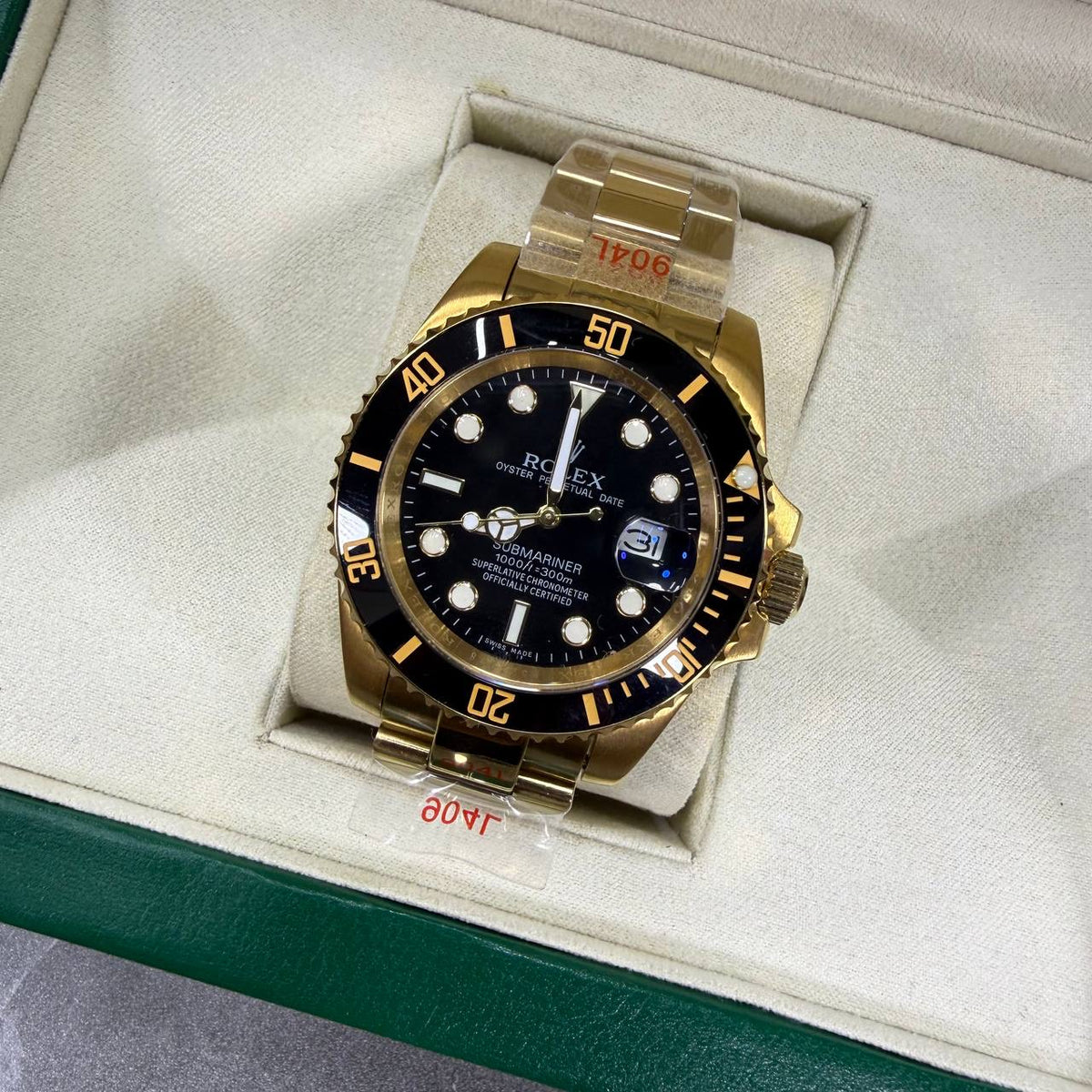 WATCH